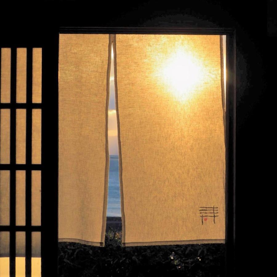 Kotobukian 寿庵 Hotell Awaji Exteriör bild